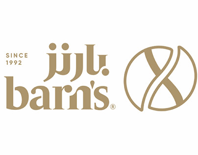 Barn's X